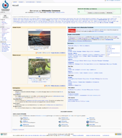 Wikimedia Commons FR 20090719.png